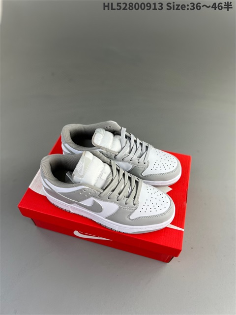 women low dunk sb shoes 2023-10-27-549